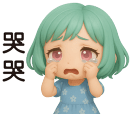 789524510
