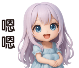 789524511