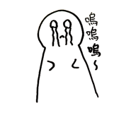 789527251
