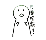 789527256