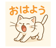 789532433