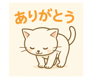 789532434