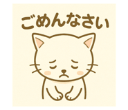 789532437