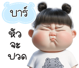 789535444