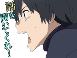78954190