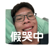 789542791