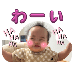789547580