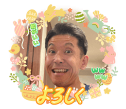 789548747