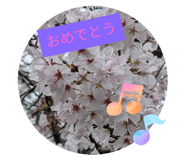 789549556