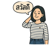 789550958