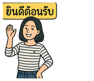 789550959