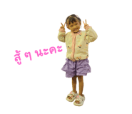 789551361
