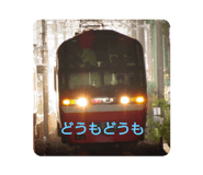 789552713