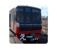 789552724