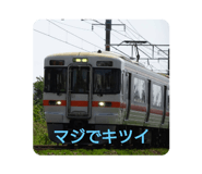 789552730