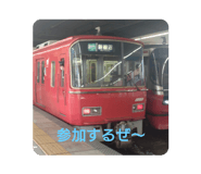 789552739