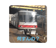 789552740