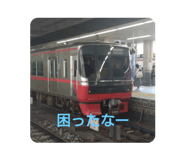 789552741