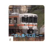 789552744