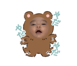 789553349