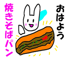 7895535