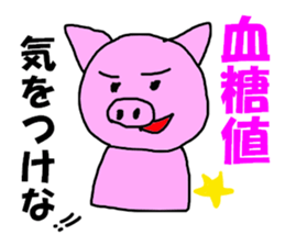 7895603