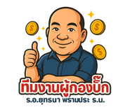 789562577