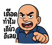 789562578