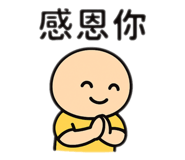 789571490