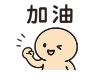 789571493
