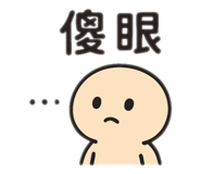 789571494