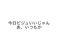 789576916