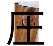 789579286