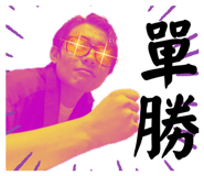 789590009