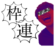 789590016