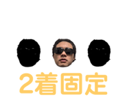 789590027