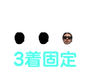 789590028