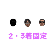 789590031