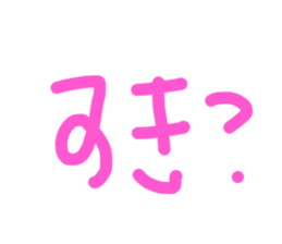 789590584