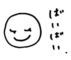 7895917