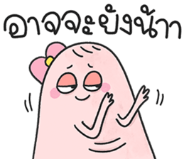 น้องมู้ดชมพู ตุ้ยนุ้ย 6