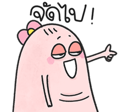 น้องมู้ดชมพู ตุ้ยนุ้ย 10