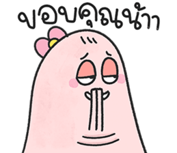 น้องมู้ดชมพู ตุ้ยนุ้ย 14