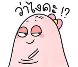 น้องมู้ดชมพู ตุ้ยนุ้ย 17