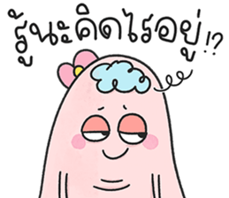 น้องมู้ดชมพู ตุ้ยนุ้ย 37