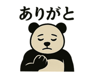 789605834
