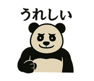 789605839