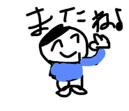 789608568