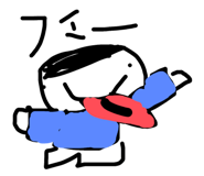 789608573