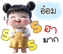 789611548